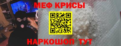трава Рязань