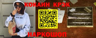 трава Рязань