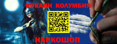 jwh Пугачёв