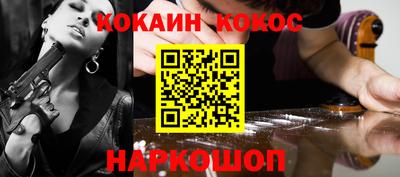 jwh Пугачёв