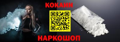 jwh Пугачёв