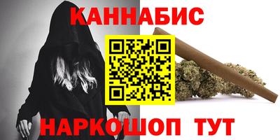 jwh Пугачёв