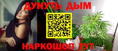 jwh Пугачёв