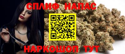 jwh Пугачёв