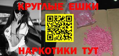 jwh Пугачёв