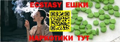 jwh Пугачёв