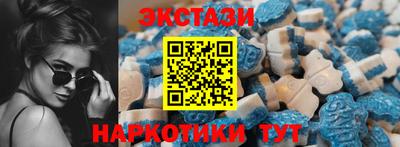 первитин Пыть-Ях