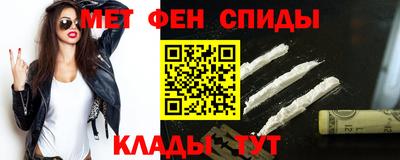 трава Рязань