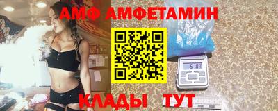 соль курить ск Пушкино