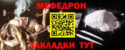 jwh Пугачёв