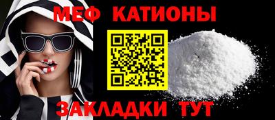 трава Рязань